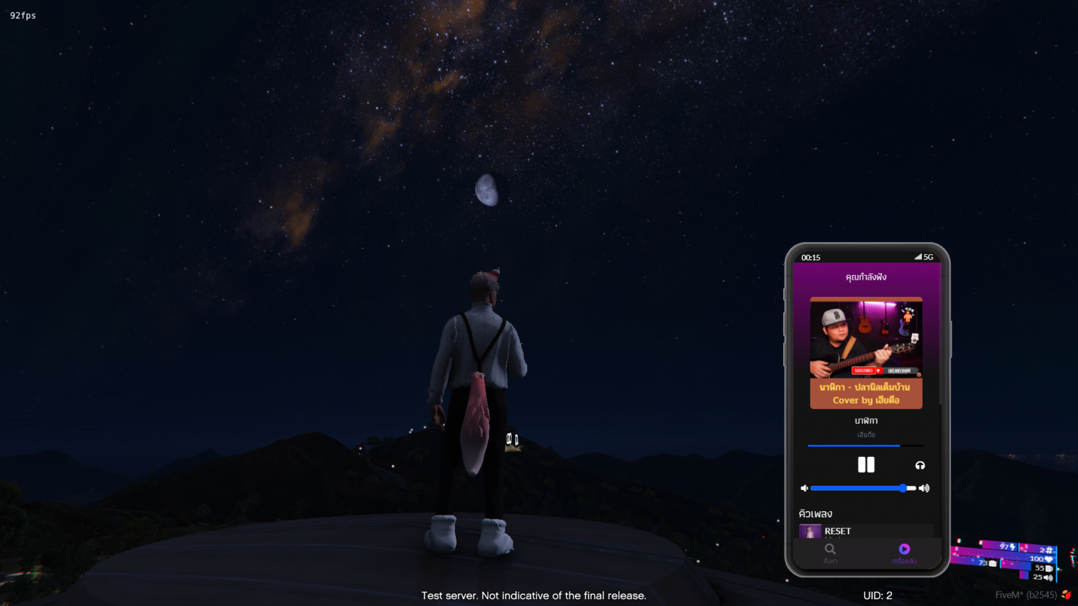 Friends Project: 2.0.4 (Post) Patch Notes – Friends Project