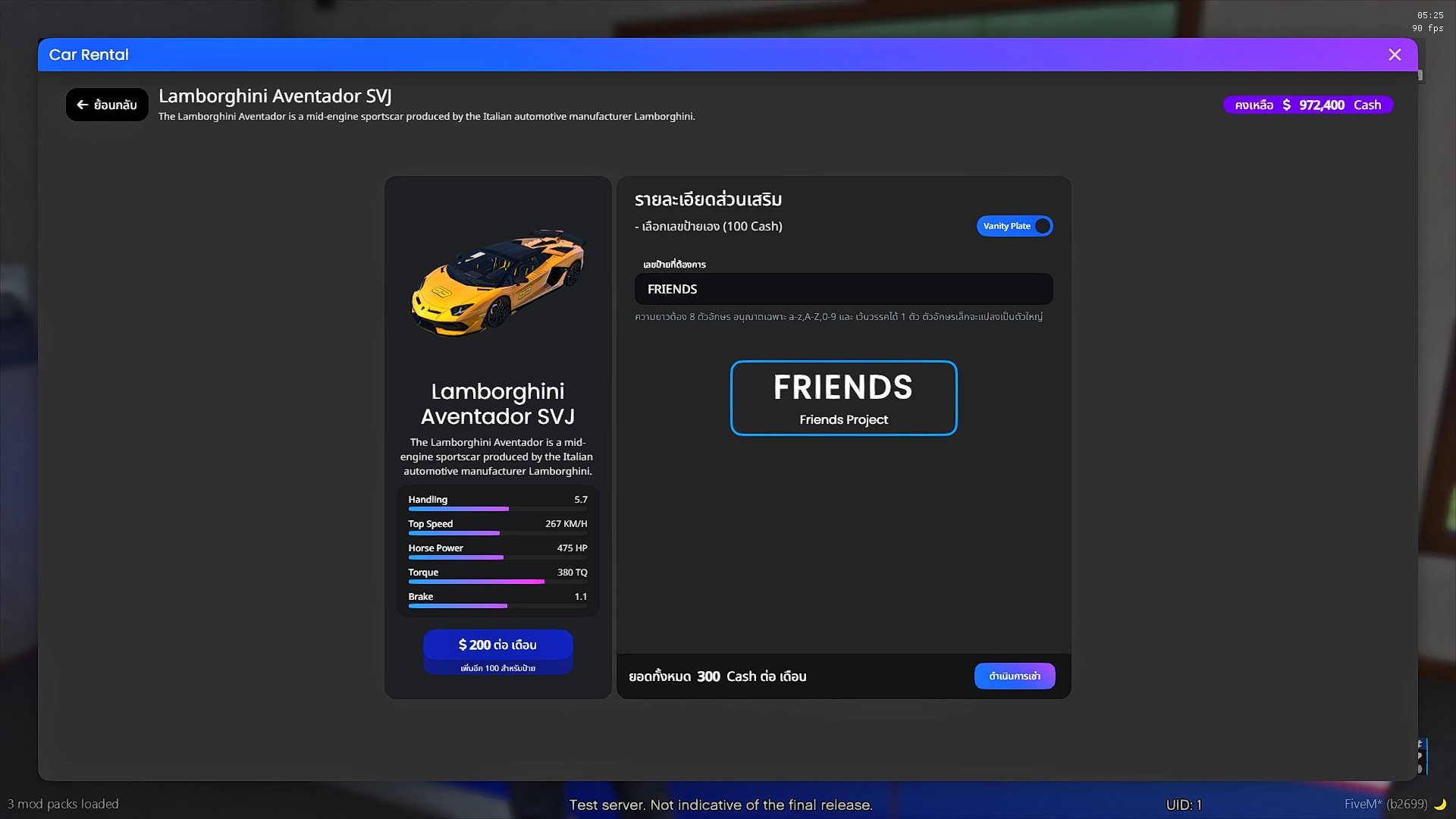 Friends Project: 2.0.9 Patch Notes – Friends Project