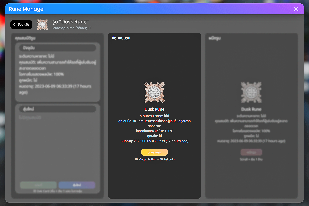 Friends Project: 2.1.3 Patch Notes – Friends Project