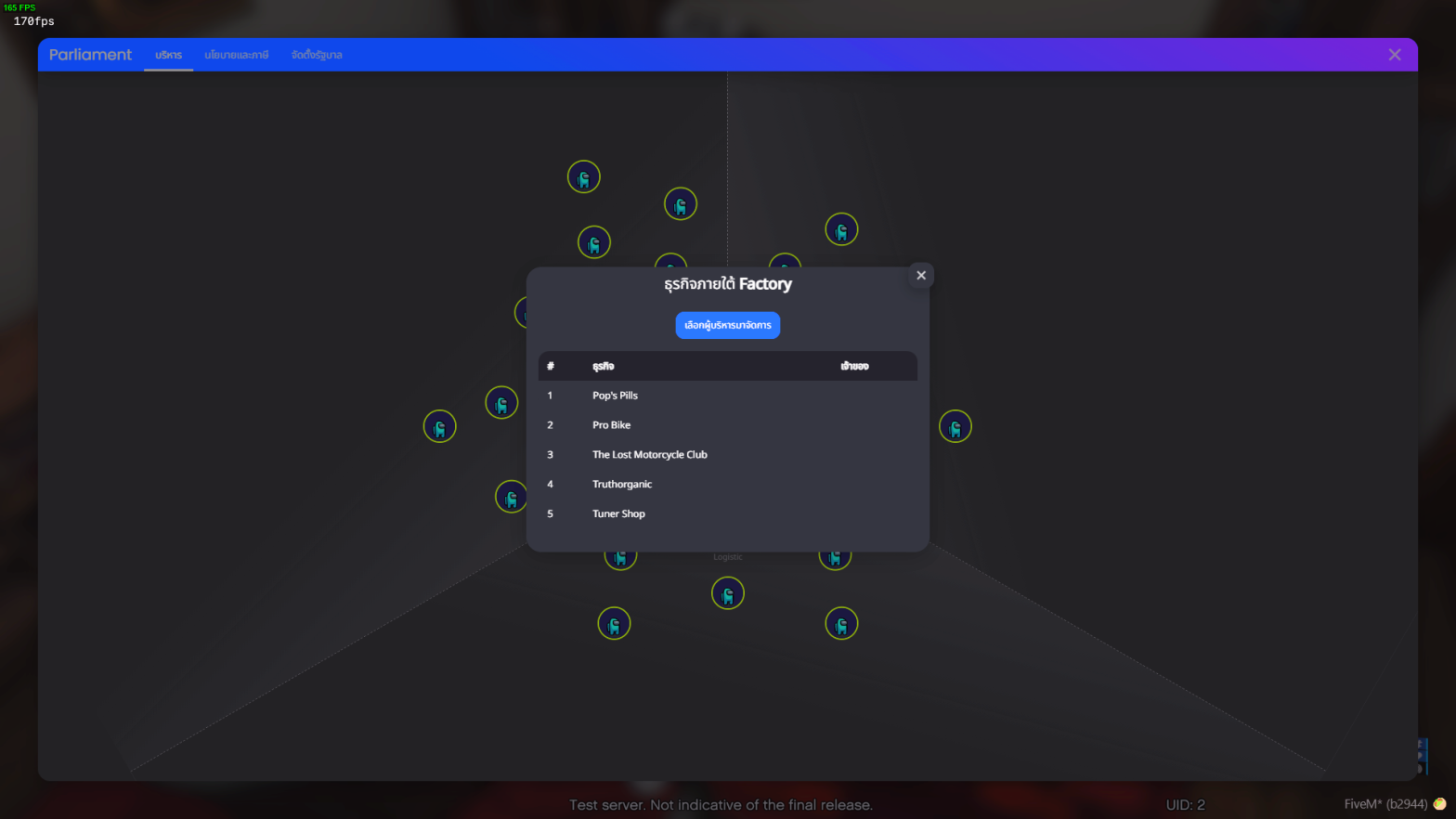 Friends Project: 3.0.0 Patch Notes – Friends Project